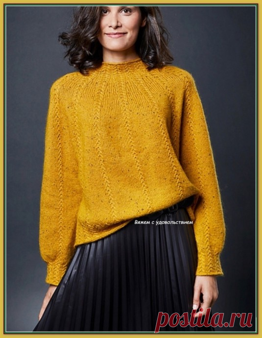 Джемпер с круглой кокеткой