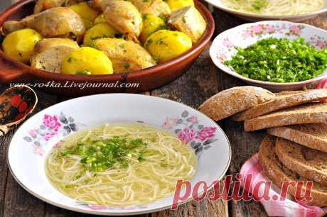 Токмач (татарская лапша). Как вкусно и правильно приготовить. - Вкусная пауза