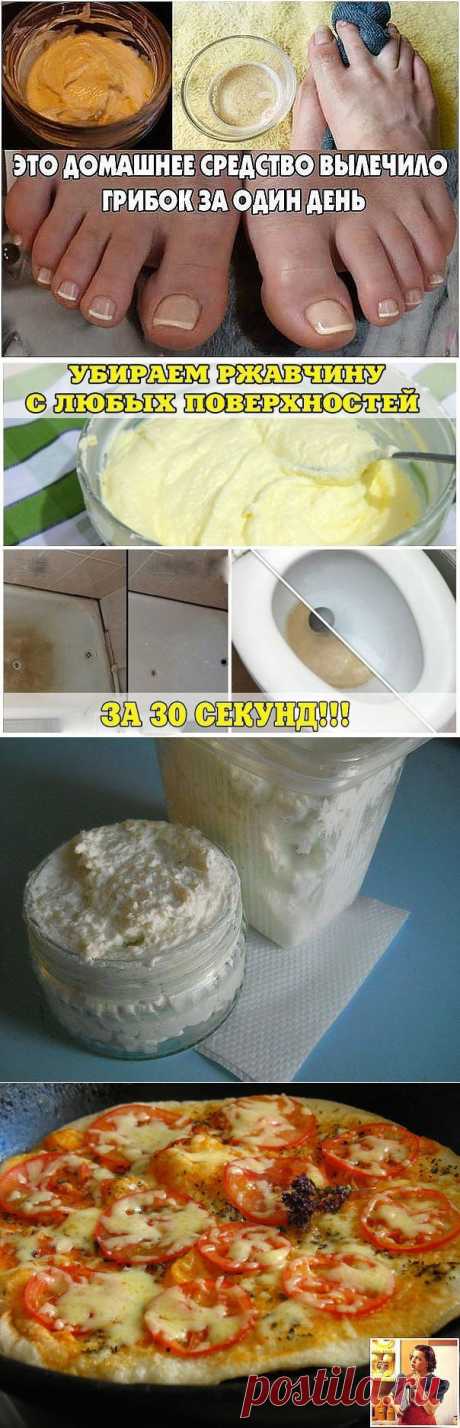 Одноклассники
