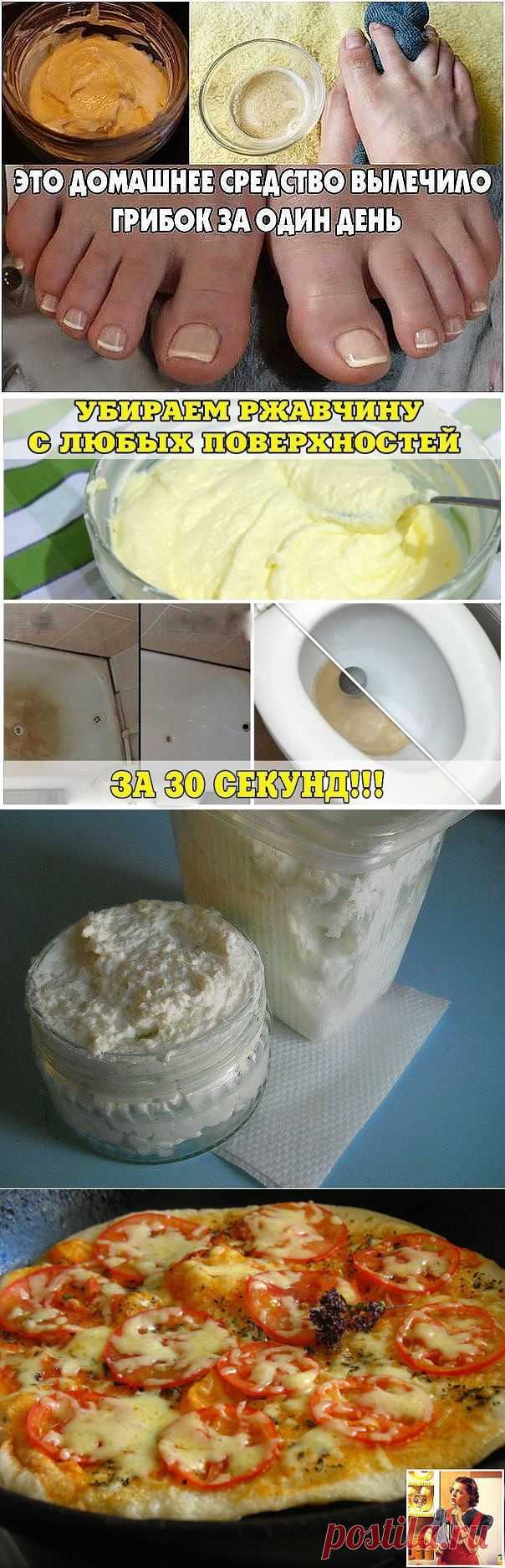 Одноклассники