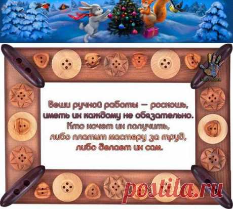 (58) Одноклассники