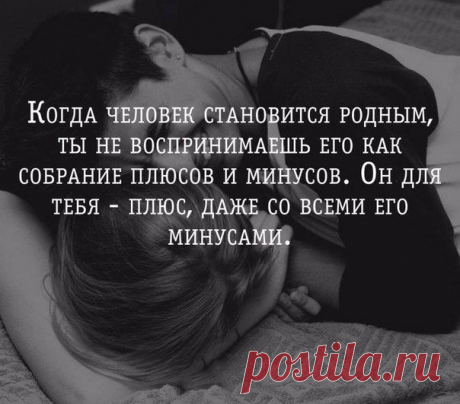 ПРО СЧАСТЬЕ | 131 фотография
