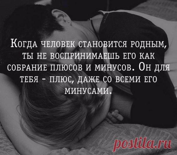 ПРО СЧАСТЬЕ | 131 фотография