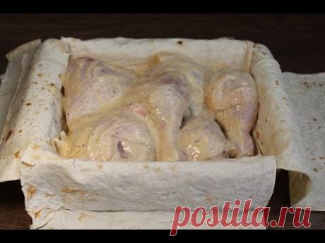 И почему я раньше этого не знала? Теперь буду готовить курицу ТОЛЬКО ТАК! РЕКОМЕНДУЮ ВСЕМ!