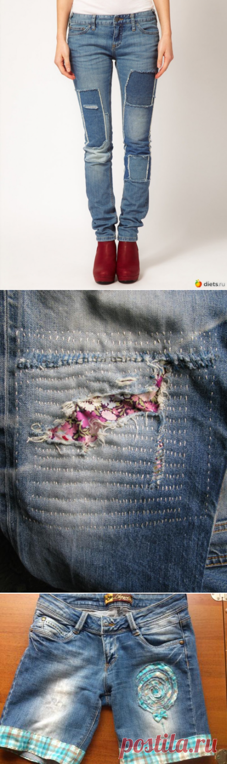 Ультра-модные заплатки на джинсах (для детей и молодежи) — Делаем руками