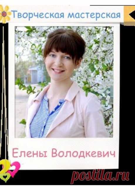 Куклы из капрона | Блог Елены Володкевич