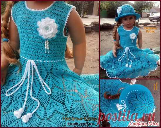 Комплект "Кристина": фотография в альбоме Вяжу крючком (Мои работы) - Страна Мам