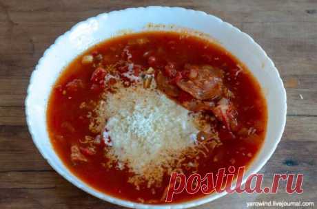 Суп-пицца - Наш уютный дом - Медиаплатформа МирТесен Обычно все едят пиццу выпечку, как перекус, и даже как основное блюдо. Но пиццу можно есть и в виде супа, сейчас расскажу как готовить:).1. Нам потребуются типичный пиццевые составляющие:- 2 стандартные 400-граммовые банки томатов в собственном соку- 0,5 - 3 ноября - 43433854551 - Медиаплатформа МирТесен