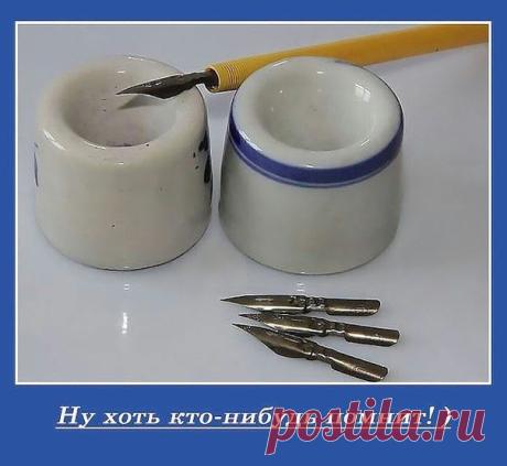 вк