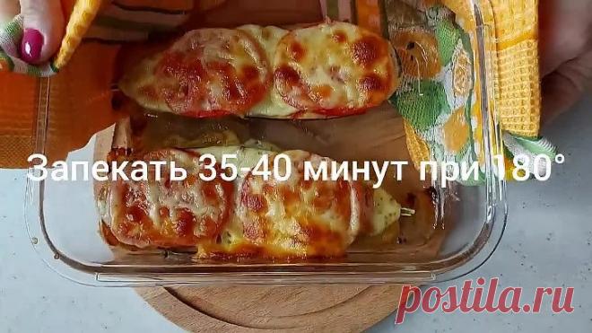 Баклажаны в духовке с сулугуни и помидорами