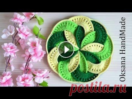 Необычная подставка крючком. Мастер класс и схема. Crocheting stand Диаметр подставки 17 см, благодаря рельефному узору, подставка довольна плотная, особенно в середине. Связана из пряжи YarnArt Jeans, крючком 2,5 мм. ...