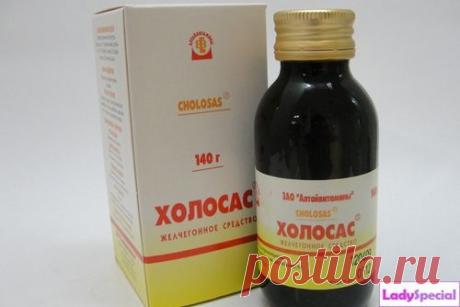Холосас для похудения: 100% натуральный способ - Женский журнал LadySpecial.ru : специально для женщин