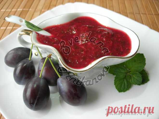 Соус ТКЕМАЛИ по моему Домашнему Рецепту очень Вкусный и Ароматный Сегодня хочу поделиться своим рецептом приготовления грузинского соуса Ткемали. В моей семье этот соус все очень любят и в сезон слив готовлю его очень часто. Соус получается очень вкусным, ароматным,...