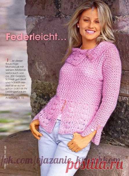 Розовый блузон