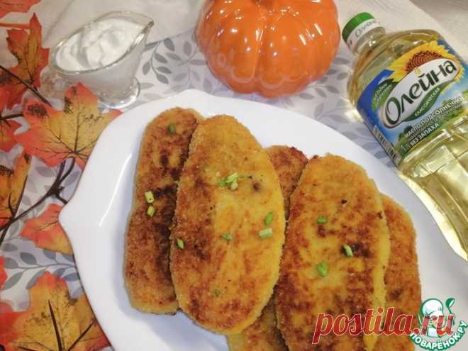 Картофельно-тыквенные зразы Кулинарный рецепт