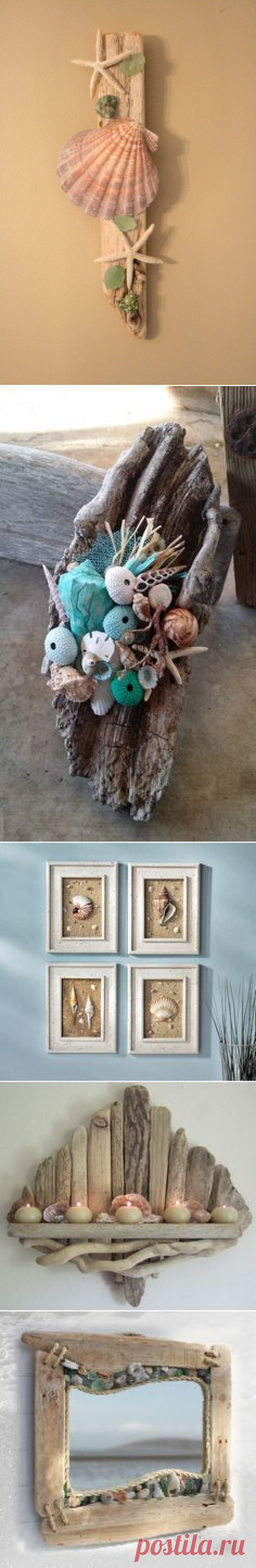 Pinterest: инструмент для поиска и хранения интересных идей