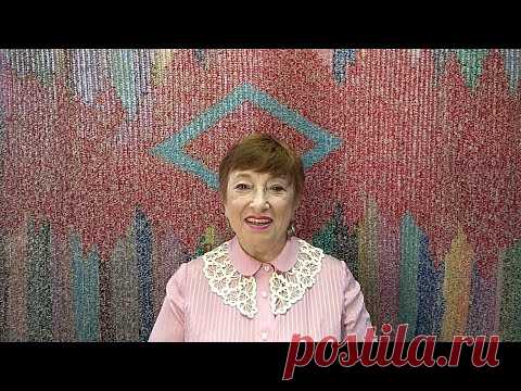 Воротничок 