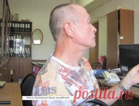 Urii Kisternii – Google+