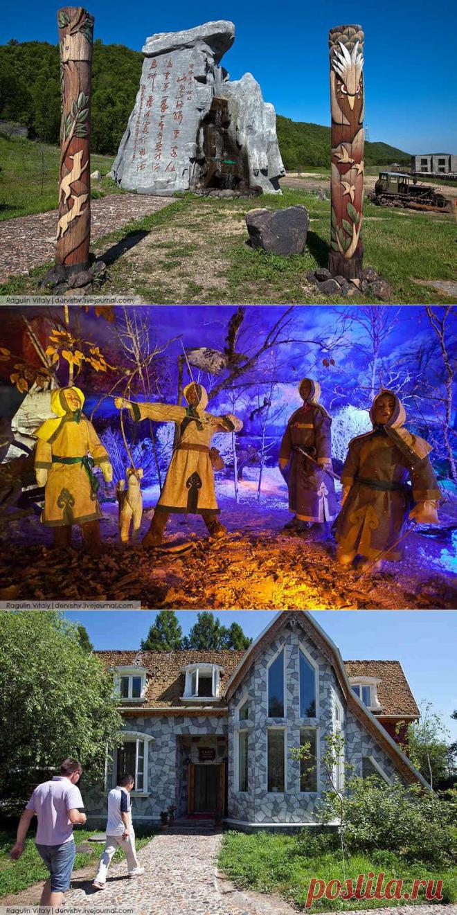 Китайско-российский парк национальных традиций (35 фото) - Fishki.Net | Фишкина картинка