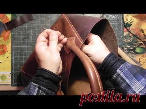 Мастер-класс №17. Женская сумка (модель 54). Часть 6. Ladies bag master class