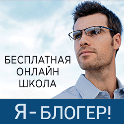 Как позвонить с компьютера на телефон? | Полезные 