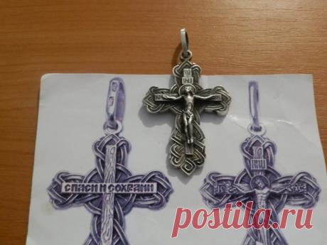 Изготовлю ювелирные изделия по фото. 0667403919 mihail.skif@i.ua