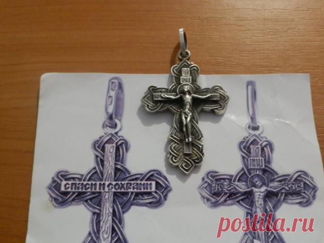 Изготовлю ювелирные изделия по фото. 0667403919 mihail.skif@i.ua