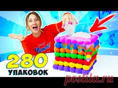 Что Будет Если В СЛАЙМ СТЕКЛО добавить САМЫЕ БОЛЬШИЕ ИНГРЕДИЕНТЫ? Очень Много ЛЕГКОГО ПЛАСТИЛИНА