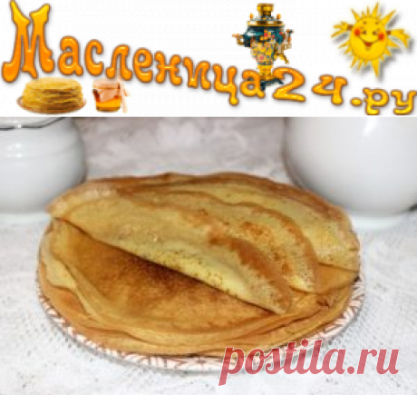 Как приготовить заварные блинчики на молоке с кипятком