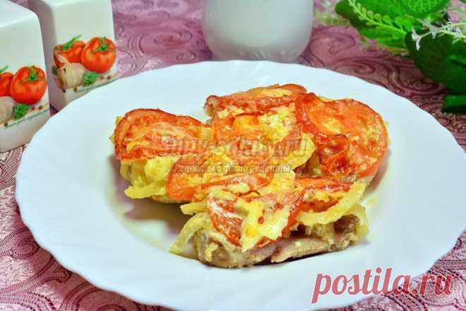Мясо с помидорами под луковой шубой в мультиварке. Рецепт с пошаговыми фото