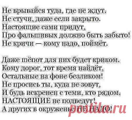 (64) Одноклассники
