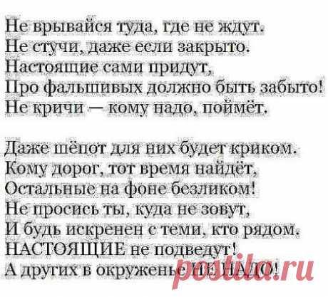 (64) Одноклассники