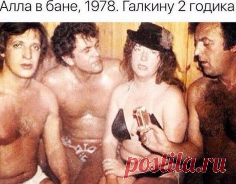 ШоубиZZZ - всё о звёздах