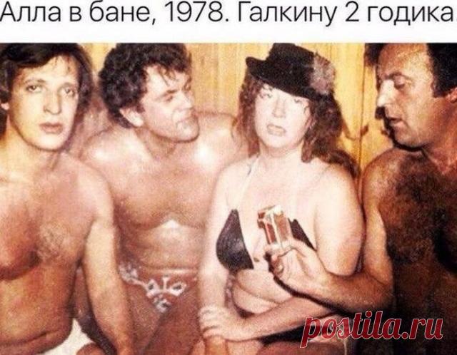 ШоубиZZZ - всё о звёздах