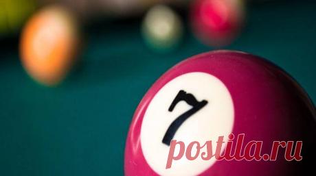 Число 7 – божественная тайна - В потоке денег