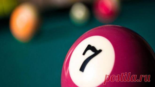 Число 7 – божественная тайна - В потоке денег