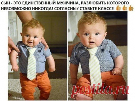 (67) Одноклассники