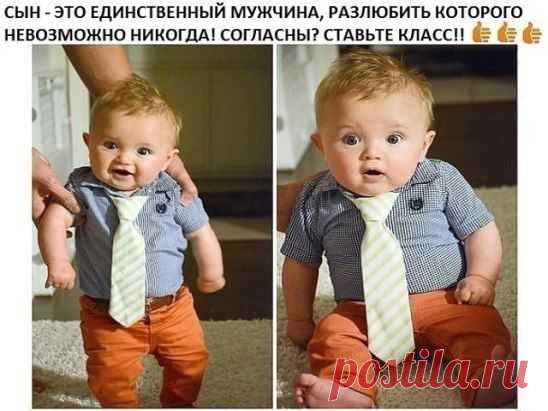 (67) Одноклассники