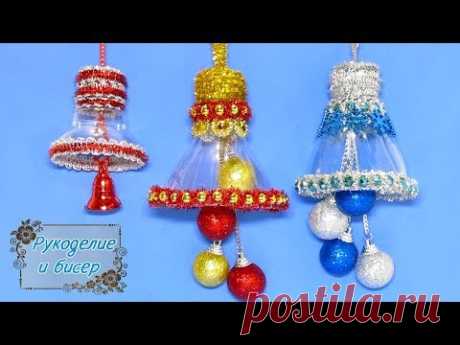 Мастер-Класс. Ёлочные игрушки из пластиковых бутылок.