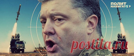 Смерть Порошенко и капитуляция Украины на следующие сутки: Какой будет реальная война с Россией
