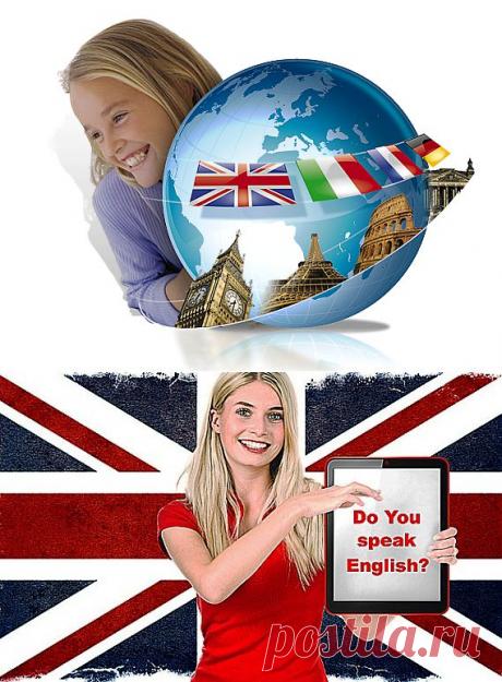 Изучение английского онлайн с langinfo.ru.