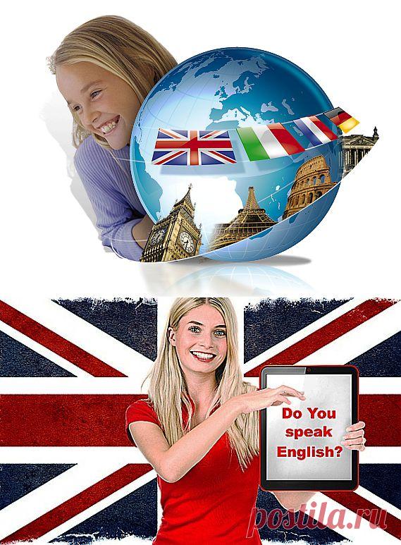 Изучение английского онлайн с langinfo.ru.