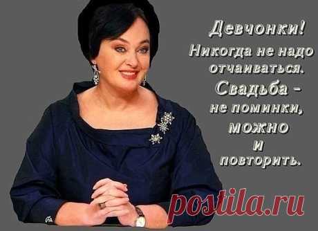 (99+) Одноклассники