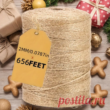 1 шт. сверхпрочный джутовый 656 футов (200 м) — не - Temu Moldova