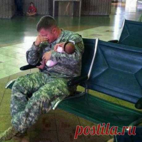 встреча
