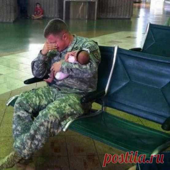 встреча