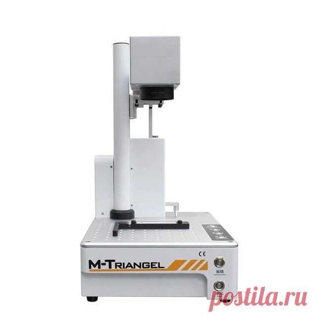 M-triangel laser diy engraving cutting machines separadora lcd for iphone 11 x xs max 8p 8 back glass separating machine Sale - Banggood.com Просматривайте этот и другие пины на доске Лазерная гравировальная машина пользователя Laser engraver.
Теги
M-triangel Laser DIY Engraving Cutting Machine Lcd For iPhone 11 X Xs Max 8P 8 Back Glass separator machine Sale
M-Triangel Laser Diy Engraving Cut Machines LCD For iphone 11 X XS Max 8 P 8 Back Glass Separator Machine
Laser Engraver Laser Engravers…