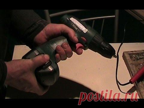 Как заставить шуруповёрт работать, если у него умер аккумулятор