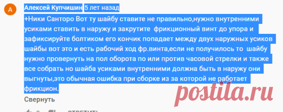 (2) Работа швейной машины Чайка 132 М - YouTube