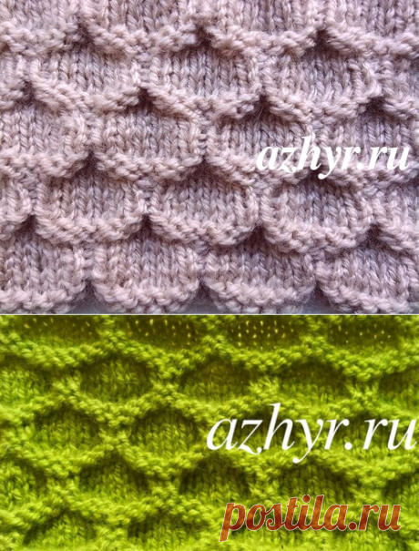 Рельефный узор со снятыми петлями - соты | АЖУР - схемы узоров